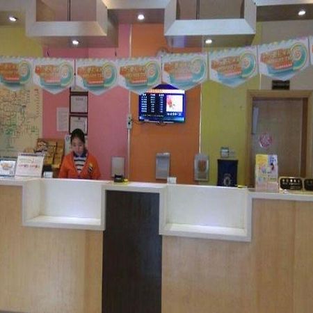 7 Days Inn Shanghai Hongkou Football Stadium Branch Buitenkant foto