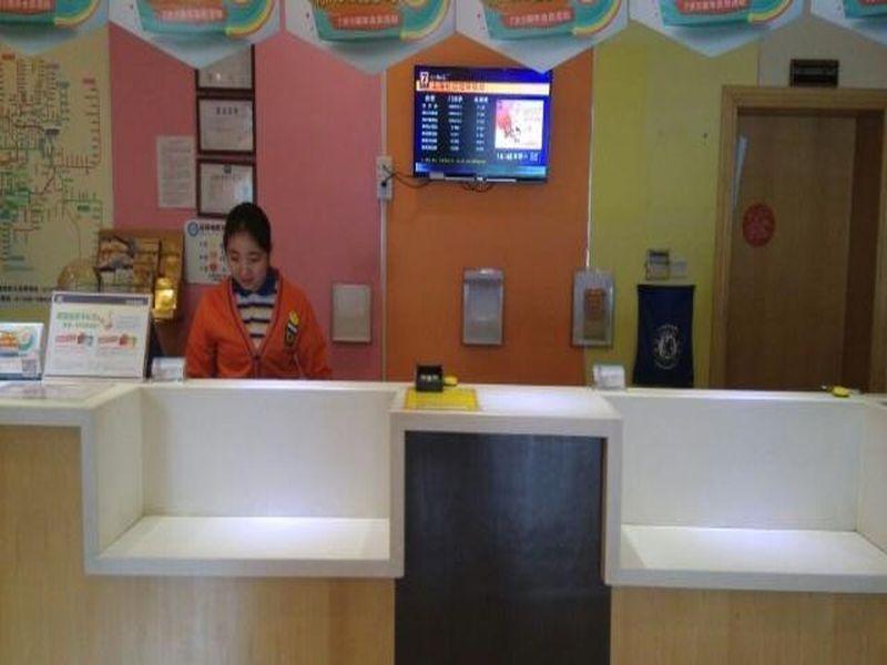 7 Days Inn Shanghai Hongkou Football Stadium Branch Buitenkant foto